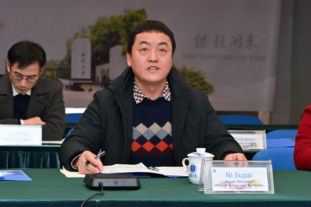 图4老王磁力
科技处副处长倪九派致辞祝贺.jpg